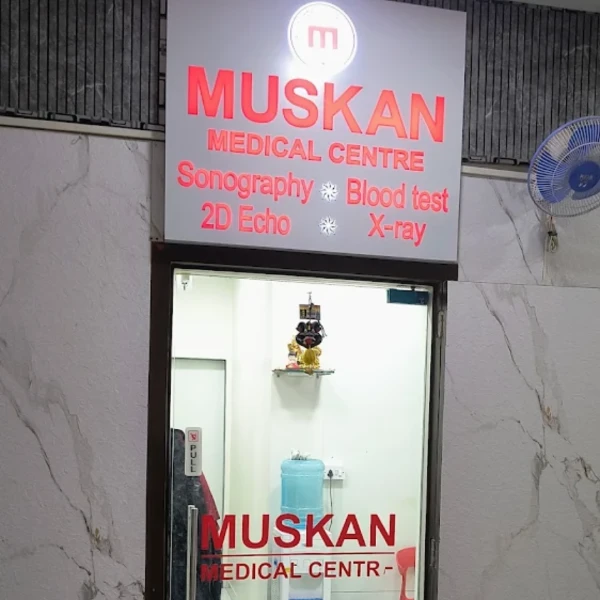diagnostic centre in Goregaon East Mumbai
